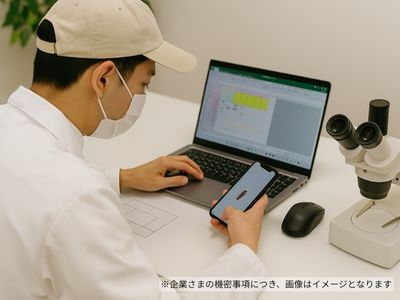 奈良県の部品工場における防虫対策と異物混入予防の取り組みの処理前写真(拡大)