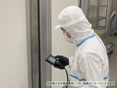 奈良県の部品工場における防虫対策と異物混入予防の取り組みの処理前写真(2)