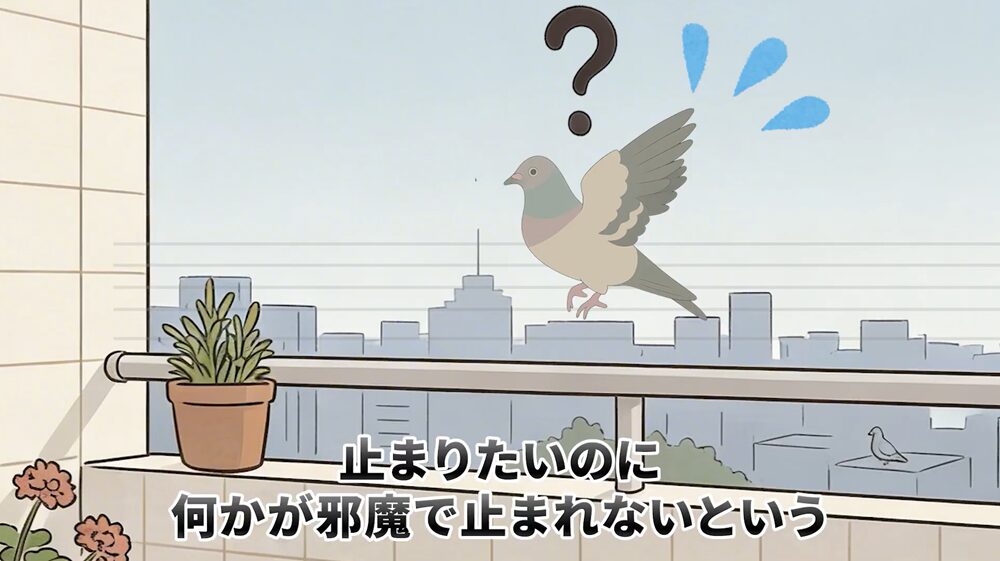本当に効果がある鳩よけグッズ ワイヤー・テグス