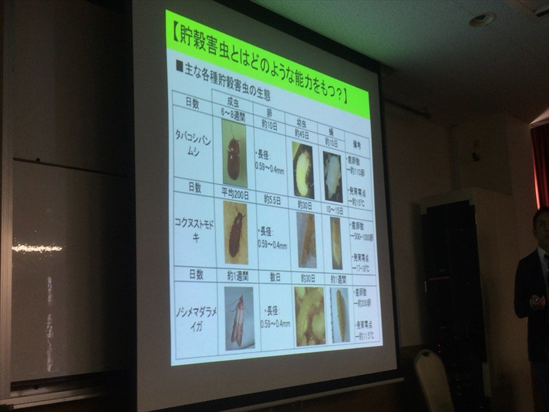 5限目の菅野様 5限目の菅野様